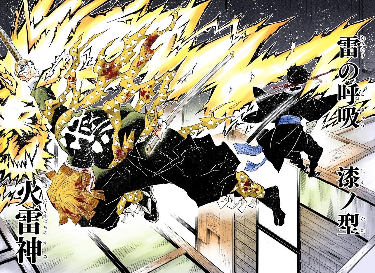 Featured image of post Zenitsu Flaming Thunder God Manga
